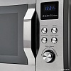 Микроволновая печь KUPPERSBERG FMW 250 X