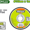 Отрезной диск Dyllu DTAC1345