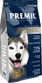 Сухой корм для собак Premil Atlantic 2.5 кг