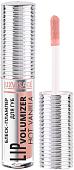 Плампер Lux Visage Lip Volumizer Hot Vanilla (304 CARAMEL)