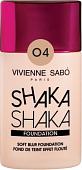 Тональный крем Vivienne Sabo Shaka Shaka с натуральным блюр-эффект (тон 04 темно-бежевый)