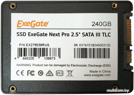 SSD ExeGate Next Pro 240GB EX276539RUS