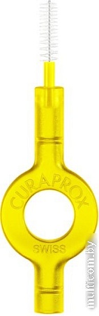Набор зубных ершиков Curaprox CPS09 Start (5 шт)