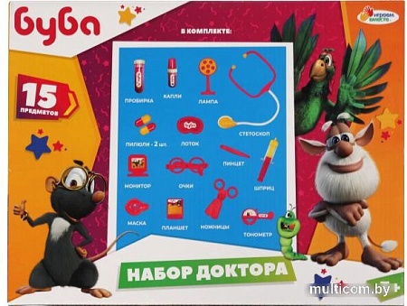 Игровой набор доктора терапевта Играем вместе Буба B1629191-R1