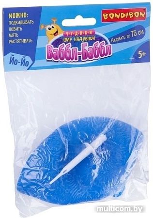 Сквиш Bondibon Ваббл-Баббл ВВ3043