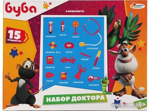 Игровой набор доктора терапевта Играем вместе Буба B1629191-R1