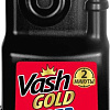 Средство для труб Vash Gold гранулированное Super гранулы 600 г