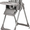 Высокий стульчик Tomix Lunar TXC-01 (серый)