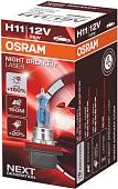 Галогенная лампа Osram H11 64211NL-FS 1шт