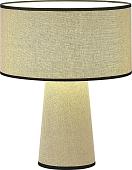 Настольная лампа ST Luce SL1354.504.01