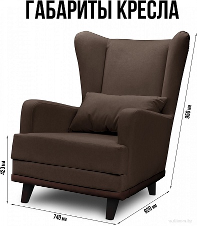 Интерьерное кресло Mio Tesoro Ритм (Velutto 23/шоколад)