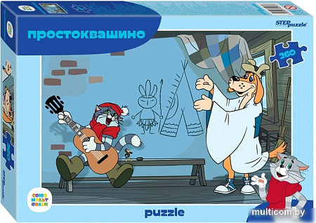 Пазл Step Puzzle Простоквашино 74074 (260 эл)