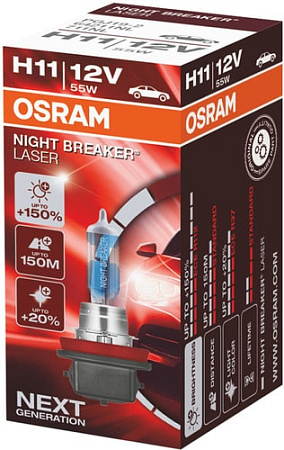 Галогенная лампа Osram H11 64211NL-FS 1шт