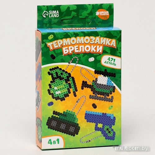 Развивающая игра Школа талантов Термомозаика. Самому смелому 10124185