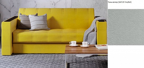 Диван Ormatek Ergonomic Dream 200x140
