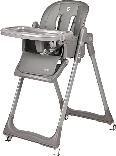 Высокий стульчик Tomix Lunar TXC-01 (серый)