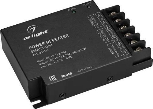 Усилитель контроллера RGB Arlight Smart-Dim 031112