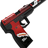Пистолет игрушечный VozWooden Active USP 2 Года Красный Стандофф 2 2002-070
