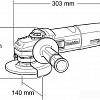 Угловая шлифмашина Makita GA6040R