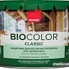 Пропитка Neomid Bio Color Classic 9 л (махагон)