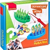 Магнитная рыбалка Bondibon Рыбалка ВВ3157