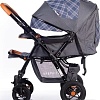 Коляска прогулочная «книга» Babyhit Sense Plus (серый/темно-синий)