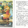 Книга издательства Харвест. Курочка и петушок (Мамин-Сибиряк Д.Н.)