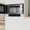 Микроволновая печь Bosch Serie 8 BFL7221W1