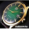 Наручные часы Orient FAC08002F