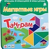 Настольная игра Bumbaram Танграм IM-1014