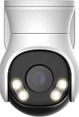 CCTV-камера Dahua DH-HAC-PT1509AP-A-LED-0360B-S2