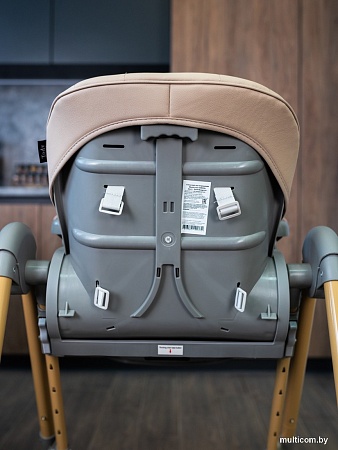 Трансформер Martin Noir Sirius+ (gold mangrove)