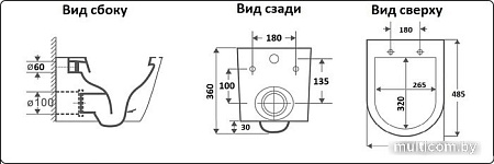 Унитаз CeramaLux B2330-2MDH (серый матовый)
