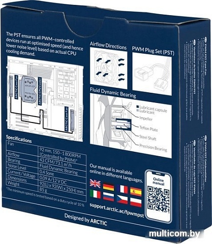 Вентилятор для корпуса Arctic F9 PWM PST Black ACFAN00214A