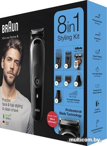 Универсальный триммер Braun MGK5265