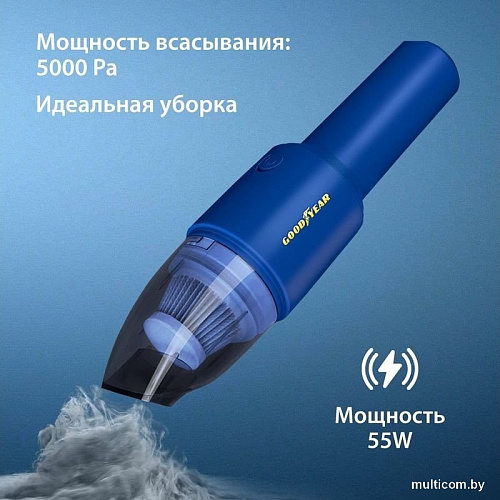 Автомобильный пылесос Goodyear GY-VC-03 GY000193