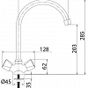 Смеситель Milardo Tring TRISB0JM05