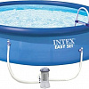 Надувной бассейн Intex Easy Set 26166 (457x107)