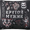 Декоративная подушка Mni Mnu Крутой мужик 5513575