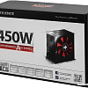 Блок питания Xilence Performance A+ III XP450R11