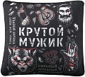 Декоративная подушка Mni Mnu Крутой мужик 5513575
