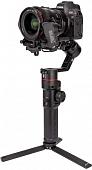 Стедикам Manfrotto MVG220FF