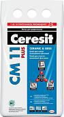 Клей для плитки Ceresit CM 11 Plus (5 кг)