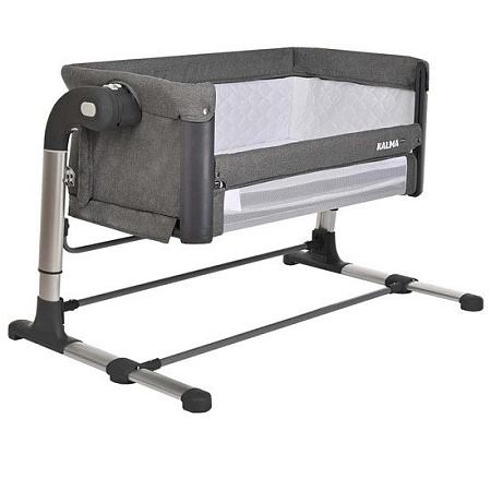 Приставная детская кроватка Pituso Kalma Luxury AP804 (серый)