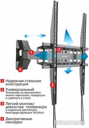 Кронштейн Arm Media LCD-413