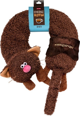 Подушка для путешествий BUDI BASA Лунго CCnp31-01