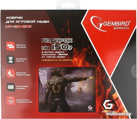 Коврик для мыши Gembird MP-GAME23