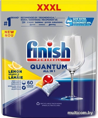 Капсулы для посудомоечной машины Finish Powerball Quantum All in 1 Lemon (60 шт)