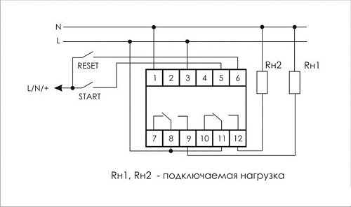 Реле времени Евроавтоматика F&F PCU-519 EA02.001.023