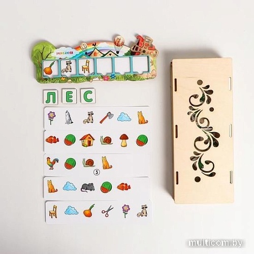 Развивающая игра Smile Decor Летние словечки П312